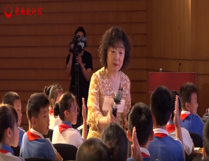 王文丽 课例：三下快乐读书吧《中国古代寓言故事》