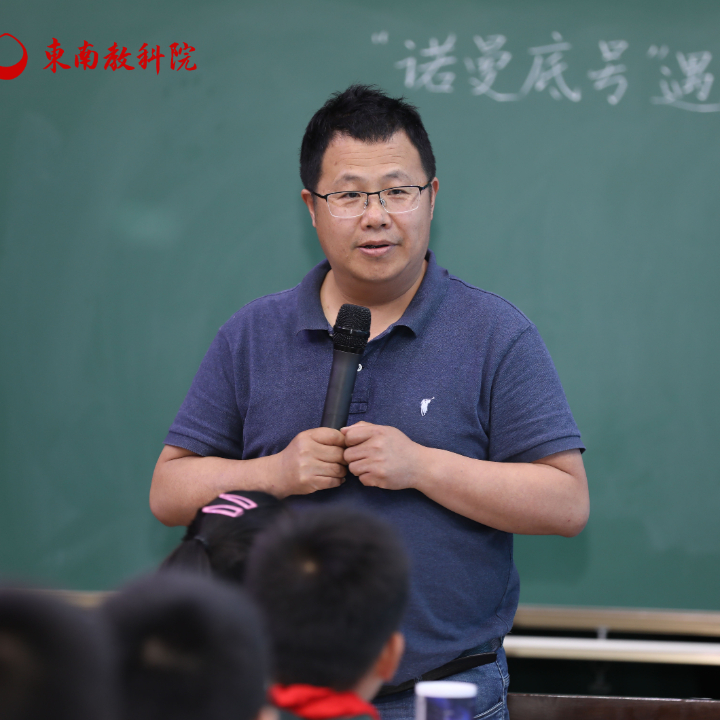 微信图片_20230920122929.png 在线实录-儿童阅读推进大会之新课标视域下小学语文阅读教学观摩研讨会