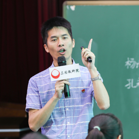 范建健.png 在线实录-儿童阅读推进大会之新课标视域下小学语文阅读教学观摩研讨会
