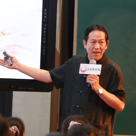 赵志祥.JPG 活动实录-小学语文名师课堂教学暨 第五届全国“好课我来上”展示活动