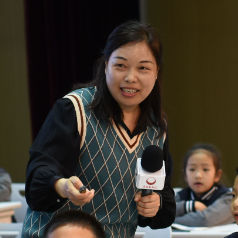 微信图片_20230417110356.jpg 在线实录-儿童阅读推进大会之新课标视域下小学语文阅读教学观摩研讨会