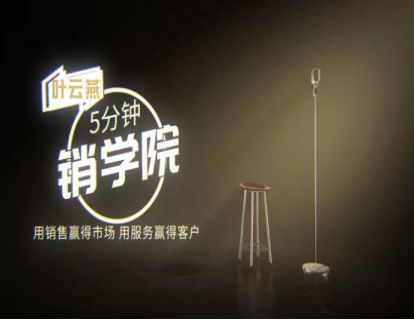 000、发刊词