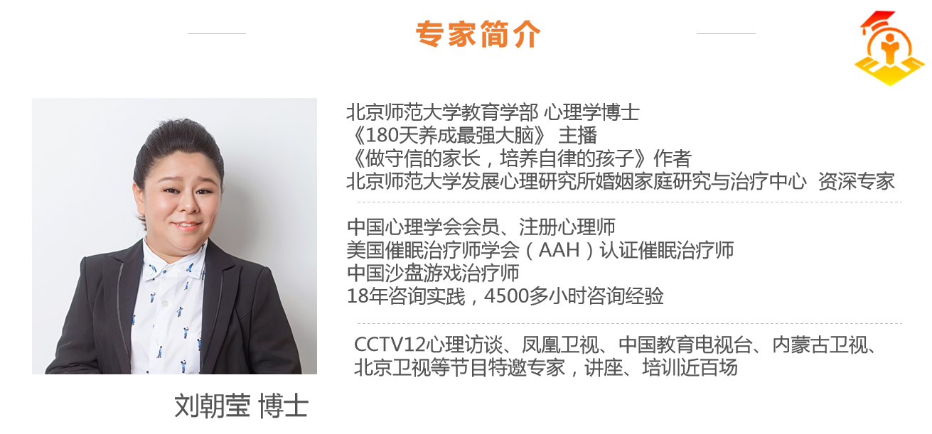 超常发挥，成就中高考