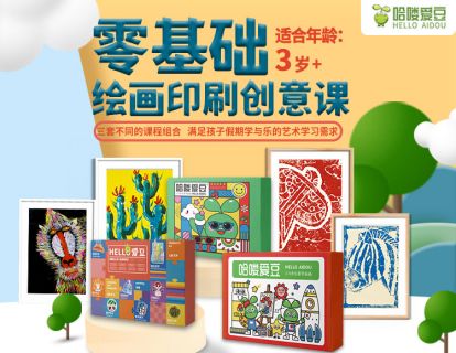 第一部分 01威武的狮子