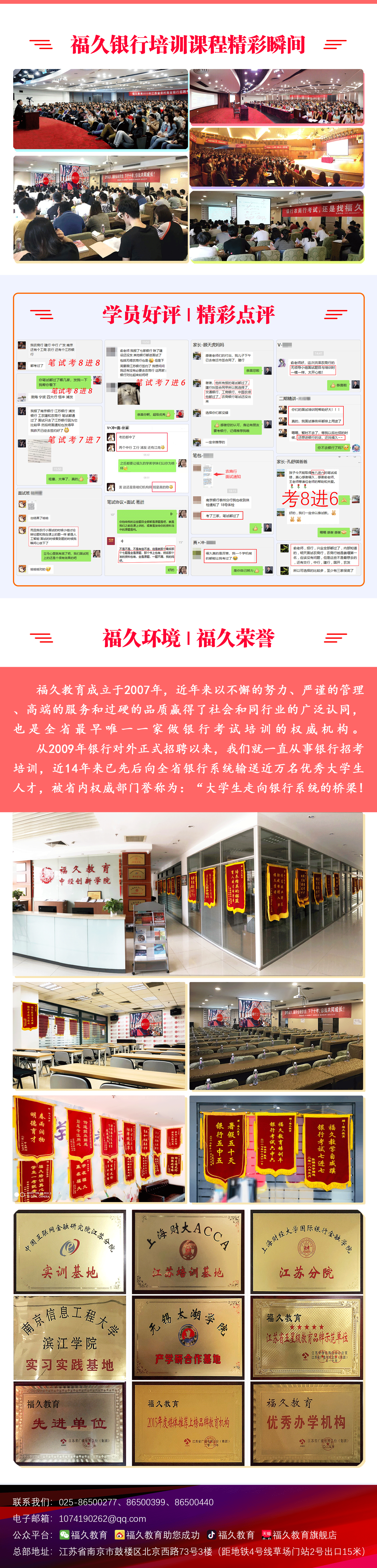 单页---副本.png