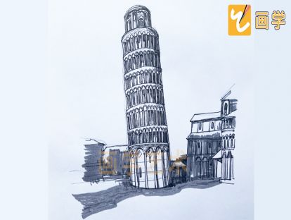 【第七课】建筑风景速写 比萨斜塔写生训练