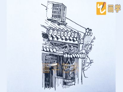【第六课】建筑风景速写 只会临摹不会写生？解决它