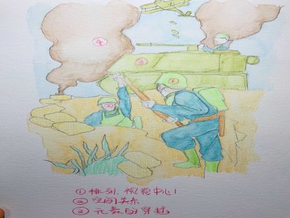 8、彩铅构图实际演练