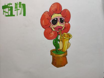【临摹素材】吹萨克斯的花
