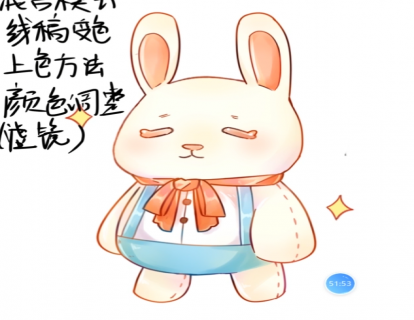 板绘课临摹素材