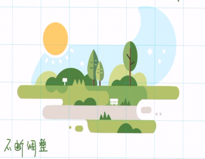 ipad插画课临摹图片