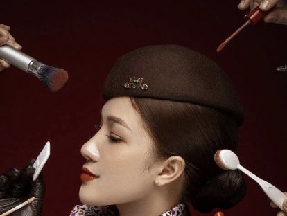 11、【形象塑造】女生妆容—妆容步骤