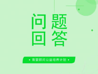 感冒or流感，分别怎么防-问答