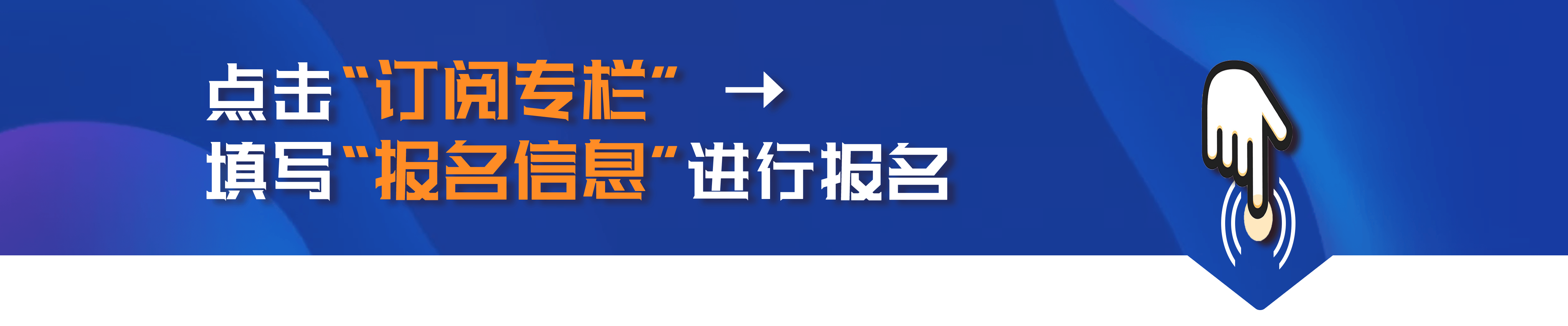 硅谷创新五项法则