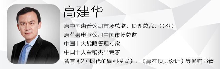 职场解惑30讲