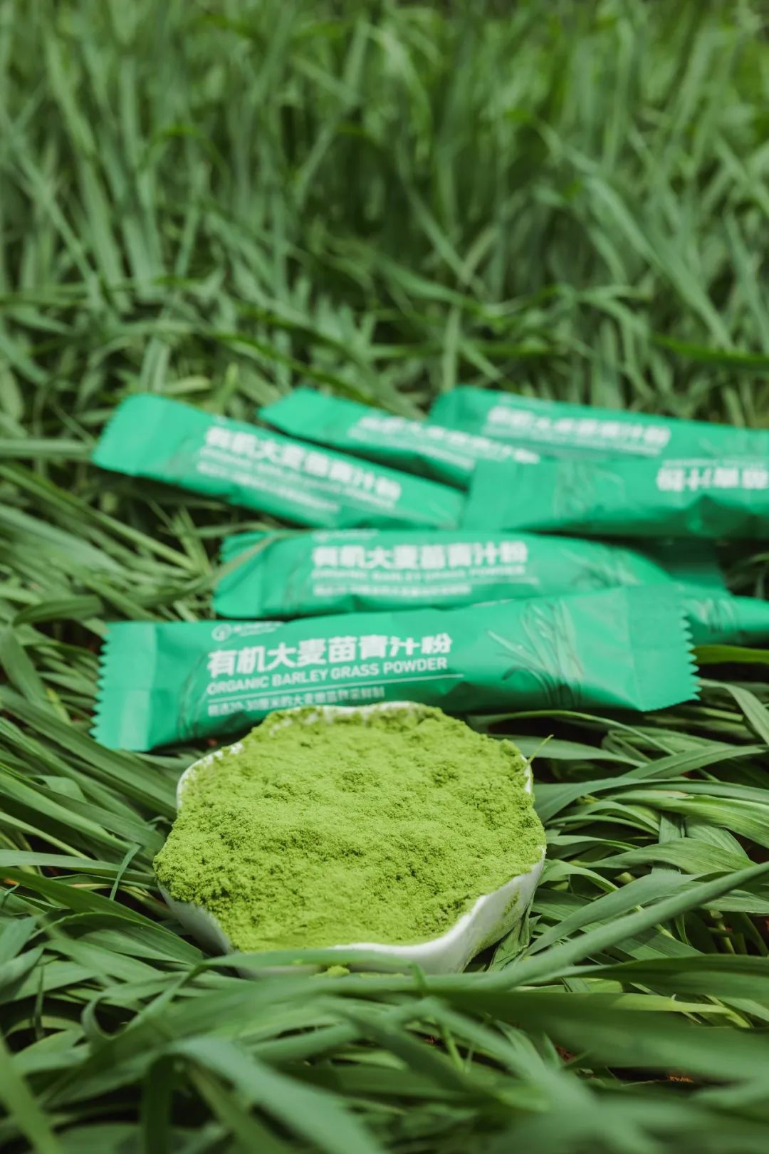 图片[7]-今日主推 | 有机大麦苗青汁粉&有机八珍粉 2024年12月2日中午12点-远方好物 - 有机食品与健康生活专家