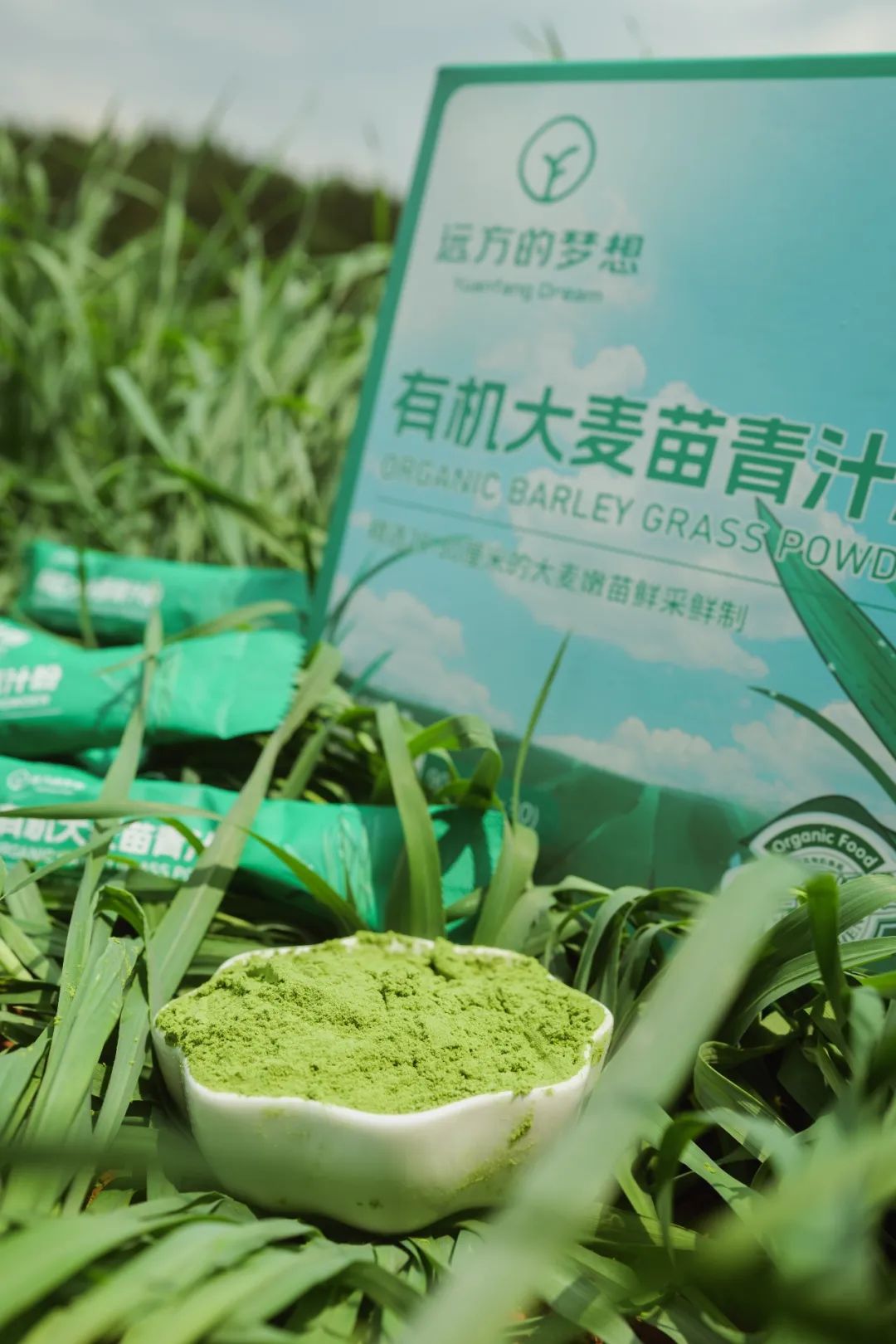 图片[4]-今日主推 | 有机大麦苗青汁粉&有机八珍粉 2024年12月2日中午12点-远方好物 - 有机食品与健康生活专家