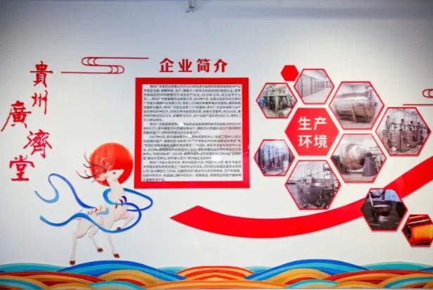 图片[4]-今日主推 | 新麓牌冻干鹿血粉胶囊 2024年11月29日中午12点-远方好物 - 有机食品与健康生活专家