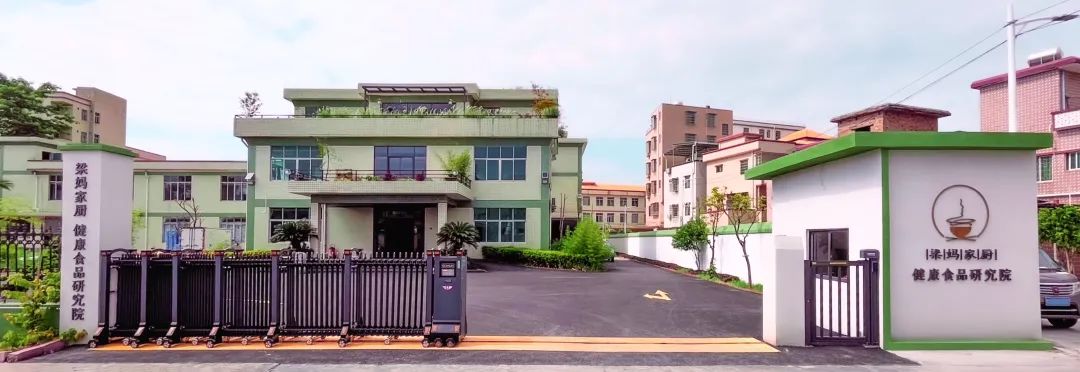 图片[9]-今日主推 | 甜玉米棒棒2024年11月30日中午12点-远方好物 - 有机食品与健康生活专家