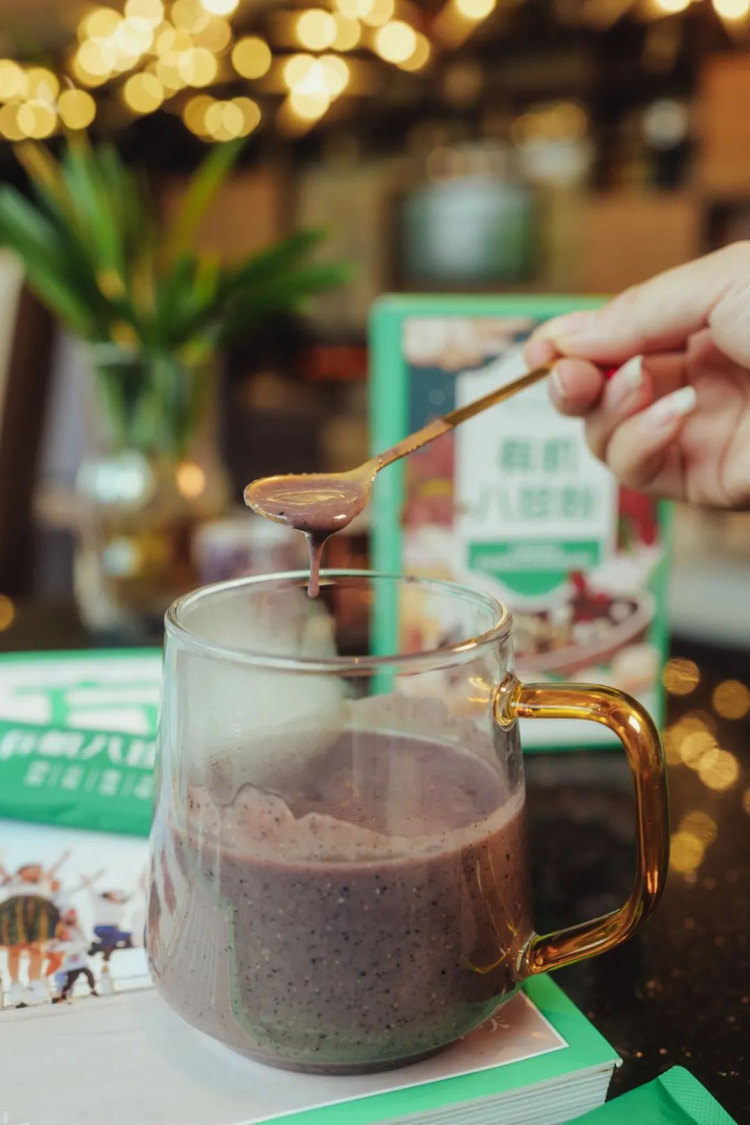 图片[16]-今日主推 | 有机大麦苗青汁粉&有机八珍粉 2024年12月2日中午12点-远方好物 - 有机食品与健康生活专家