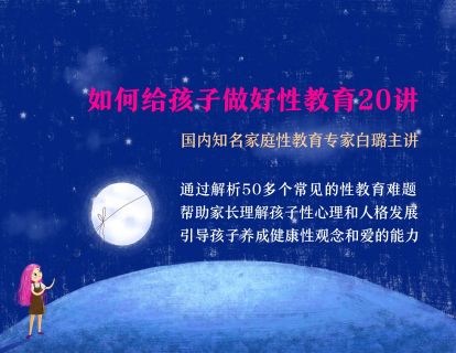 课程讲义百度云版