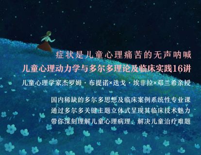 本课程全部讲义资料