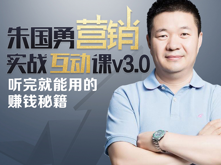 懒人快速赚钱方法