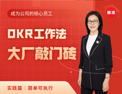 开场篇