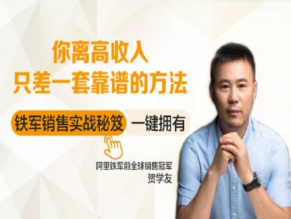 目标分解：为什么你不需要害怕业绩压力？