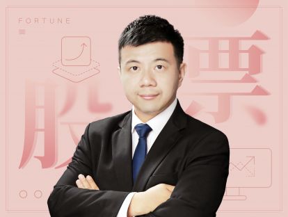 22 用好两种科学方法，做好股票估值