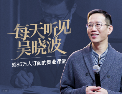 2023.02.10【观点】好问题和蠢问题的区别在哪里？张五常这样说