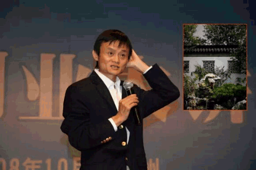 演说训练 沟通的语言艺术——李真顺