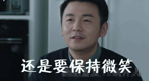 演说训练 沟通的语言艺术——李真顺