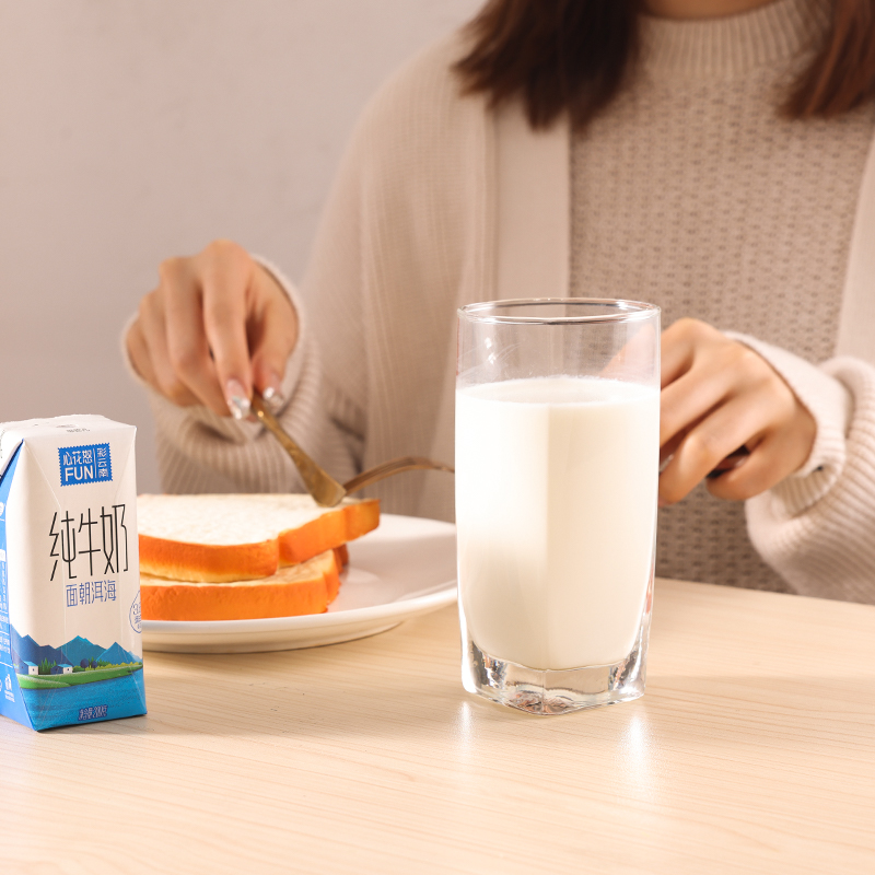 图片[10]-今日主推 | 云南风景纯牛奶 2024年11月25日中午12点-远方好物 - 有机食品与健康生活专家