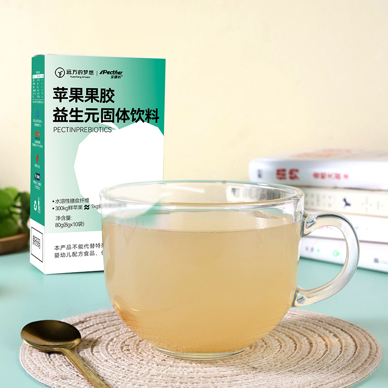 图片[11]-今日主推 | 苹果果胶益生元 2024年11月27日中午12点-远方好物 - 有机食品与健康生活专家
