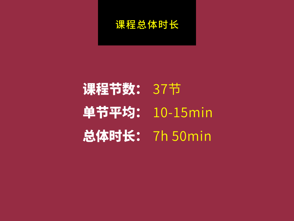 郑炳坤空间设计手法解析