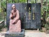 079 李咏走了，我们还是别关注健康吧
