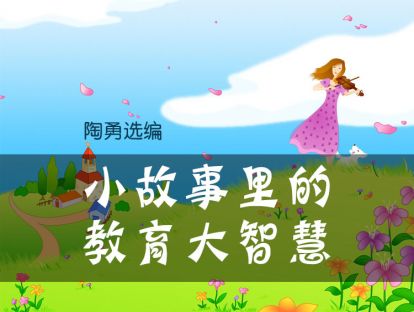 100 这位母亲经历了什么，竟然会带三个孩子一起跳河