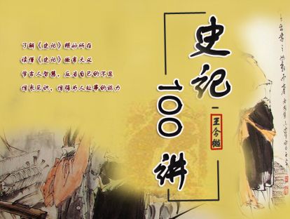4游历情怀1