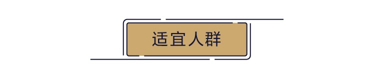 刘岠渭——古典音乐入门课