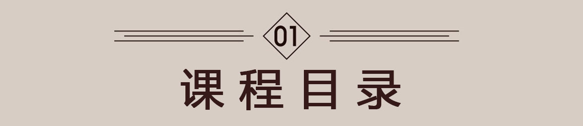 .jpg 曾国藩家训18讲
