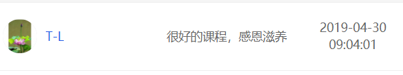 小白财商训练营