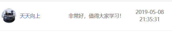小白财商训练营
