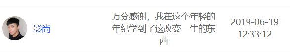小白财商训练营