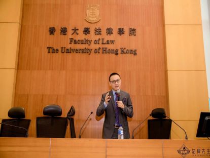 女CEO如何赢得550亿美元竞购战（视频课）