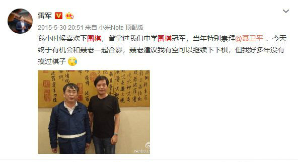 【零基础围棋入门课】仅需9.9元，3节课即可入门围棋！童话故事情景教学，30分钟无压力学会