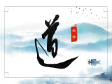 （序）从根源开始寻找