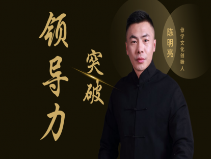 老板留人有3种方法，前2种基本没戏，使用第3种，人才都留下