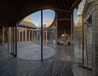 【352期】建筑营设计工作室 北京 七舍合院 改造 别墅 四合院 住宅 22分钟解析