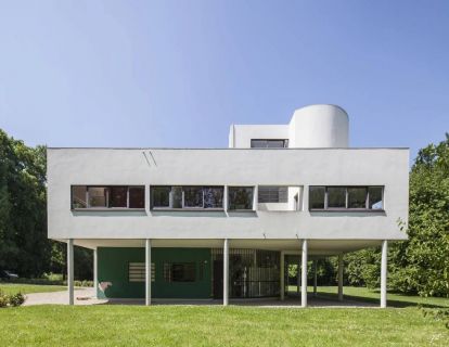 【359期】柯布西耶 巴黎 萨伏伊别墅 建筑 住宅 经典案例 36分钟解析